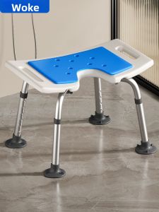 Woko | Senior Multifunctional Shower Chair