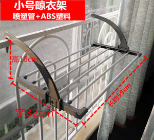 Stainless Steel Pipe Clothes Rack outside the Window Shoe Rack Balcony Retractable Clothesline Pole Radiator Rack Small Foldable Hanger