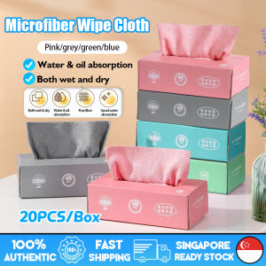 🇸🇬[Ready Stock] 20Pcs/Box Household Disposable Microfibre Cloth Wipes Multi-Use Microfiber Kitchen Cleaning Towels Wipes Soft Hand Towel Reusable Wipes