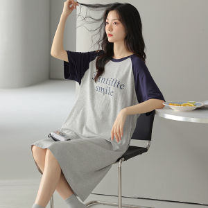 Áo ngủ MiiOW vải cotton thoải mái in chữ