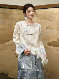 JK&JS | Light Blue Silk Texture Embroidered New Chinese Style Coat