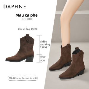 Daphne | Giày Bốt Nữ Có Đệm Gót Trong