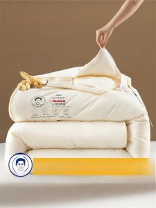 ผ้าห่มผสมใยถั่วเหลือง ผ้าห่มเด็กผ้าฝ้ายแท้ 2-in-1 อบอุ่นเร็ว ผ้าห่มฤดูใบไม้ผลิและฤดูใบไม้ร่วง ผ้าห่มสำหรับเด็ก ผ้าฝ้ายแท้