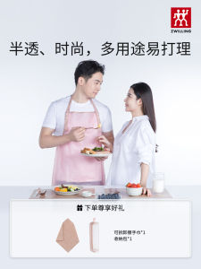 ผ้ากันเปื้อนครัวแบบสวมลำลอง ผ้ากันเปื้อนรูปกระต่ายกันน้ำกันมันสำหรับทำอาหารในครัว ผ้ากันเปื้อนแบบสวมลำลองสำหรับร้านอาหาร