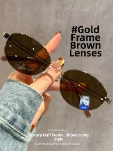 Schever | Elegant UV Protection Sunglasses