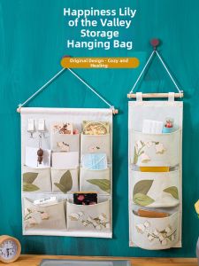 SHOUNAMAO | Bellflower Cloth Hanging Storage Pouch