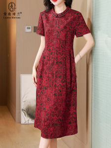 ชุดเดรสไหมสีแดง แขนสั้น ผ้าไหมมัลเบอร์รี่ ชุดแต่งงาน ชุดราตรี ชุดไปงานปาร์ตี้ ชุดเดรสยาวปานกลาง ชุดเดรสยาวปานกลาง ฤดูร้อน 2024