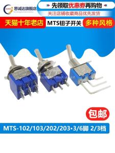 Công Tắc Nút MTS-102 103 202 203 Chân 3/6 Công Tắc Gạt Tay Cần Gạt 3 Nấc