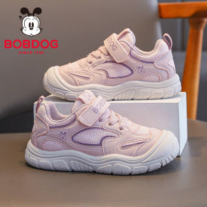 Bobdog | Autumn New Childrens Casual Shoes
