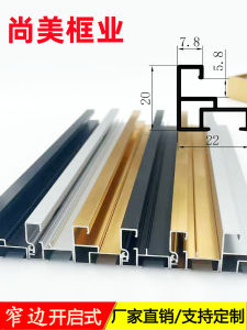 กรอบรูปอะลูมิเนียมอัลลอยด์แบบเปิดสำหรับติดผนัง ขนาด A4A3 รูปแบบโมเดิร์นเรียบง่าย รูปแบบติดผนังแบบแม่เหล็ก พร้อมอุปกรณ์ติดผนัง