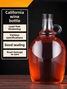 ขวดเหล้าแคลิฟอร์เนียหนาป้องกันการรั่วไหล ขวดแก้วปิดให้บริการในบ้าน ขวดเกลือและพริก ขวดเกลือและพริกแบบหัวเข็มขัด
