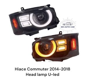 ไฟหน้า รถตู้ Commuter 2014 2015 2016 2017 2018 ลาย U led ไฟหรี่ ไฟเลี้ยว แบบวิ่ง