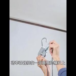 [Loại móc treo] Dụng cụ kéo giãn cột sống cổ