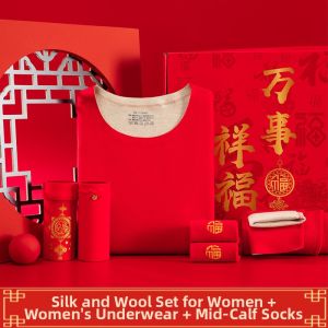 Wedding Festive Warm Underwear Set
