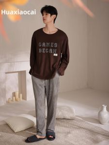 Warm Thick Autumn And Winter Pajamas