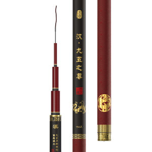 woding | Ultra-light Strong Carp Rod For Large Fish