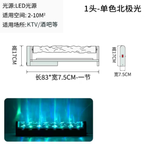 Dynamic 3D Water Wave LED Wash Wall Lamp Modern Simplicity Waterproof Ambient Light for Restaurant Bar KTV Living Room Bedroom