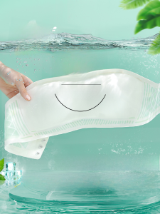 ไร้สาย เสื้อในไม่มีสาย ผู้หญิง กันลื่น ฤดูร้อน หน้าอกห่อที่มองไม่เห็นบางป้องกันแสงชุดชั้นในด้านหลังที่สวยงาม