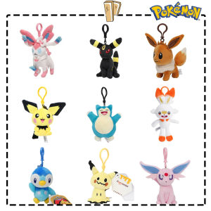 Pokemon Mimikyu Sylveon Pendant Plush Toy Piplup Scorbunny Kawaii School Bag Backpack Pendant Key Ring Doll Birthday Gift
