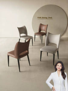 Pashaman | Modern PU Leather Dining Chair