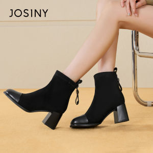 Josiny | Black Patchwork High Heel Ankle Boots