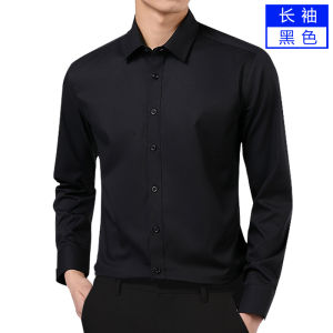 Playboy Mens Long Sleeve Business Formal Thickened Fleece White Shirt Wedding Groomsmen Suit Casual Wear Resistant Crease