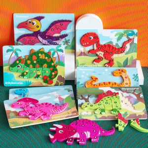 Wooden 3D Large Interlocking Dinosaur Number Puzzle