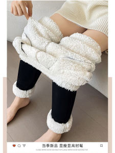 กางเกงขายาวทรงเข้ารูปเอวสูงหนาสำหรับผู้หญิงในฤดูหนาวปี 2024 กางเกงขายาวขนแกะอบอุ่นสำหรับใส่ลำลองในฤดูหนาว