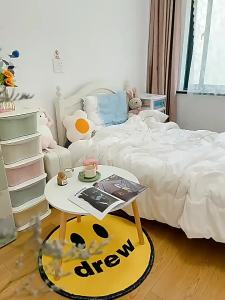 Compact Trendy Coffee Table Home Use