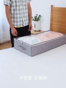 Thickened version cotton and linen transparent bed bottom storage box clothes miscellaneous items toys large capacity fabric foldable storage box