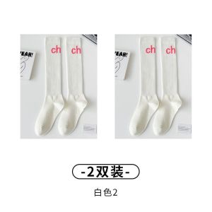 Slimming High-Tube Long Tube Socks Womens Pressure Garment Exterior Wear Striped Pattern College Style Leggings