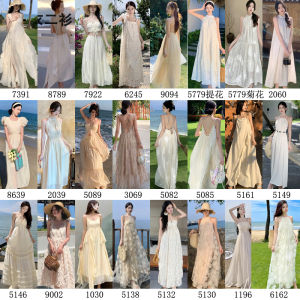 Beige Apricot Suspender Skirt Womens Summer Super Fairy Slimming Elegant Sanya Seaside Holiday Dress Long Skirt Beach Skirt