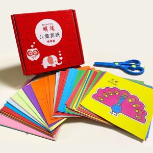 Bộ đồ chơi cắt giấy tạo hình 240 tờ tặng kéo Rio Store