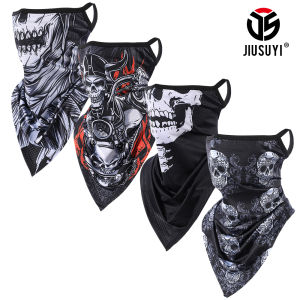 Summer Breathable Bandana Skull Printed Scarf Sun Protection Quick-drying Face Cover Reusable Mask Neck Gaiter Halloween Gift