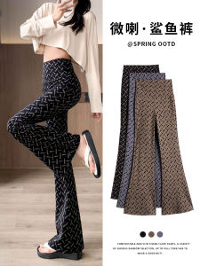 2025 New Womens High-Waisted Flared Yoga Pants Print Galaxy Shark Bell Bottom Crop Tights Breathable Elastic Sports Fashion