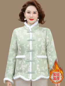 Fashionable Mom Winter Clothes Short Cotton Jacket New Chinese Style National Trend Warmth Middle Aged And Elderly Women Fleece Lined Flower Cotton Coat Outerwear