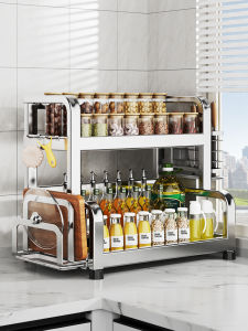 Stainless Steel 304 Kitchen Spice Rack Home Use Chopsticks Knife Holder Multi-Function Countertop Seasoning Storage Shelf