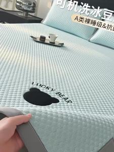 KAMONI | Ga Giường Mát Lạnh Đấm Tơ Silk Cho Mùa Hè
