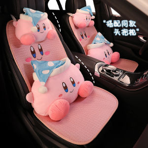 Kirby Cute Cartoon Car Headrest Waist Cushion Pillow Car Neck Support Pillow Car Lumber Pad Car