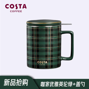 Costa Ceramic Mug with Lid And Spoon Stainless Steel Tea Filter Green Coffee Cup Simple British Style New Model Adult Use