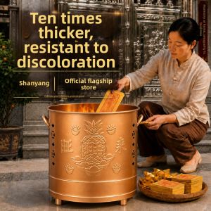 SHANYANG | High-temperature Resistant Extra Thick Burning Bucket