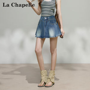 La Chapelle | Retro Blue Denim Pleated Skirt Thin High-waist Slimming Versatile