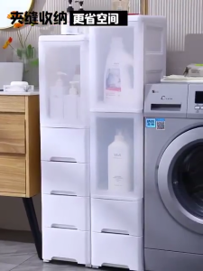 JJ.SG Slim Cabinet Bathroom Storage Cabinet With Wheels Plastic Telus Kitchen Storage Cabinet