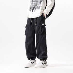 BINHANG | Plus Size Dyeing Loose Straight Cut High Fall Trousers