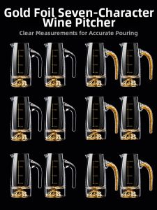 FLOWER MOO | Luxurious Gold Foil Chinese Wine Dispenser 100ml