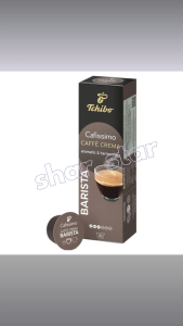Tchibo Cafissimo Barista Cafe Crema Coffee Capsules 10 Packs x 7.8g Fruity Elegant German Coffee