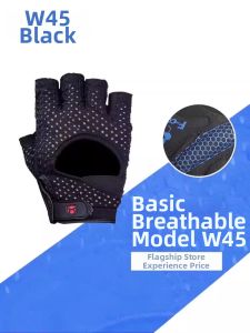 TMT | Anti-slip Fitness Gloves with Wrist Support Anti-callus