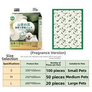 LIKE | Thick Absorbent Anti-odor Pet Pads