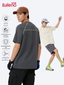 BALENO | Quick-Drying Casual T-Shirt for Couples