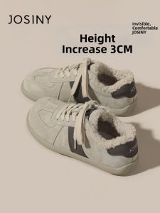 Josiny | Warm Retro German Training Shoes Plush And Thick Soft Bottom For Winter